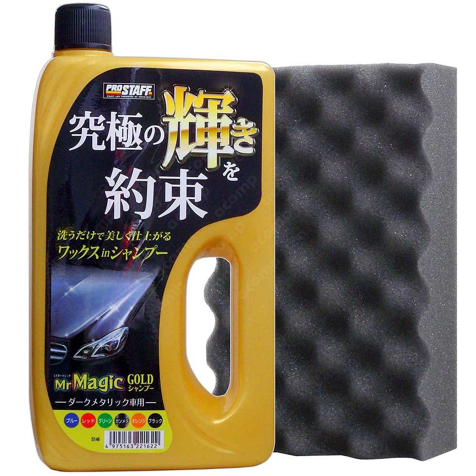 Szampon samochodowy z woskiem PROSTAFF 700ml