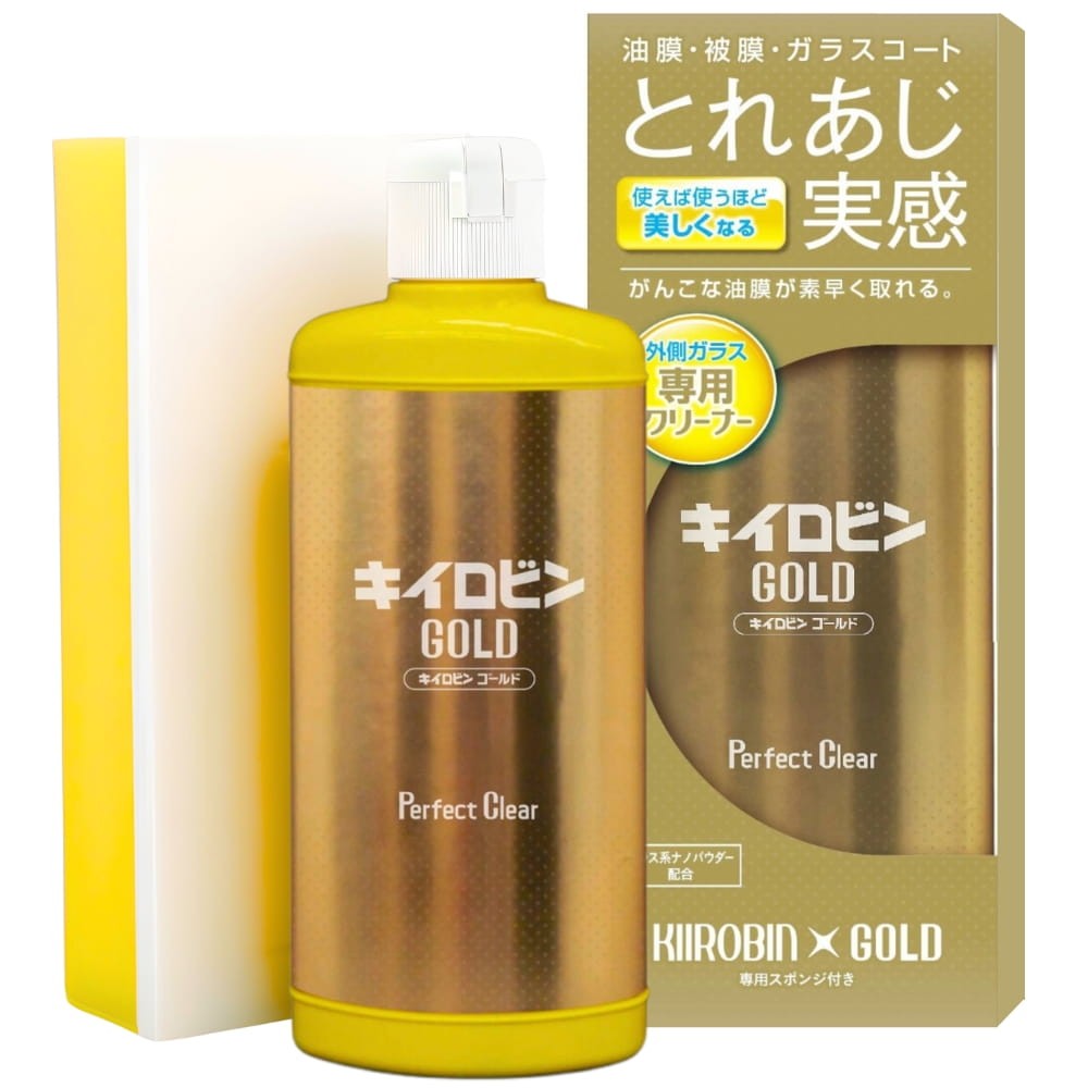 PROSTAFF Kiirobin GOLD 200ml mleczko do czyszczenia szyb samochodowych