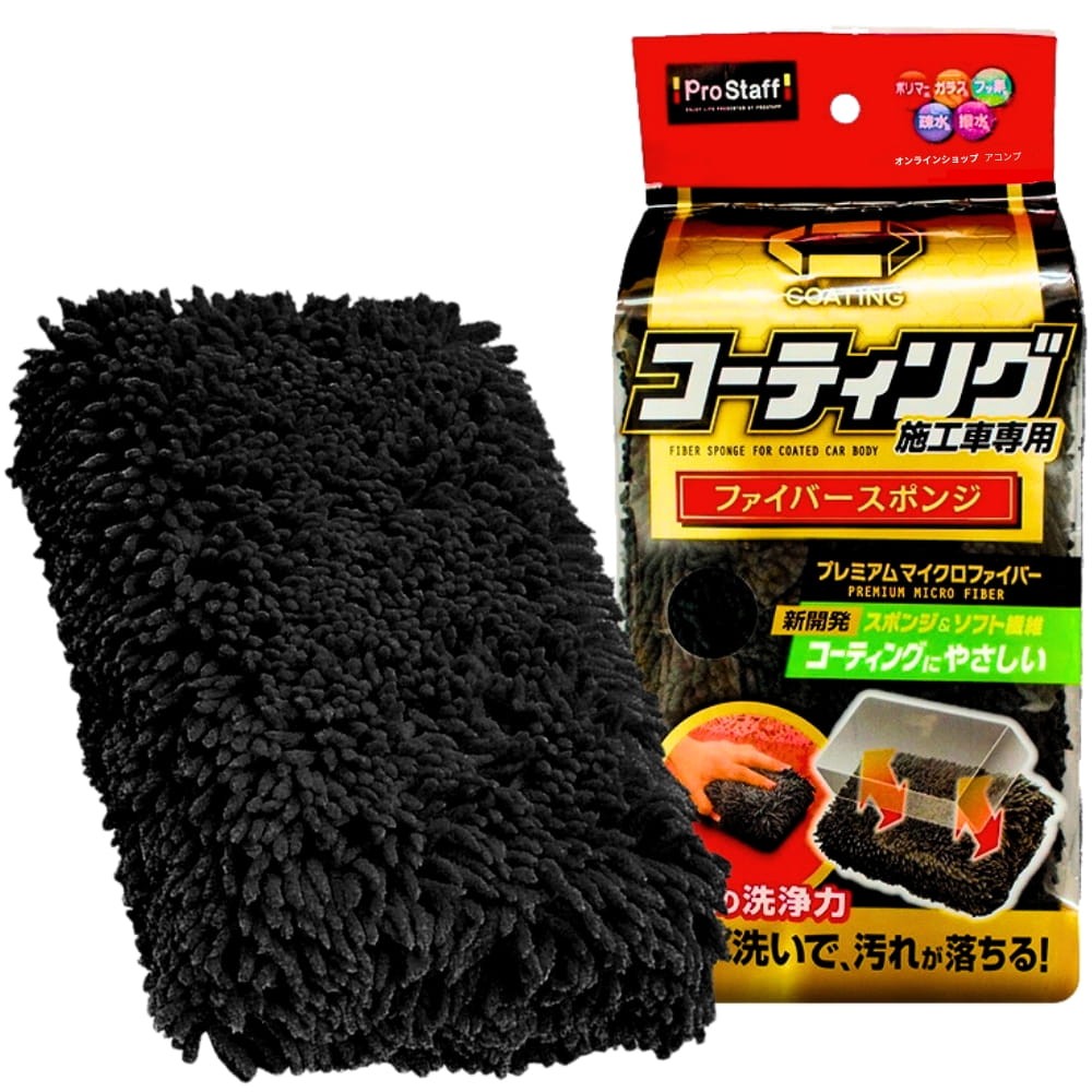Prostaff duża gąbka do mycia samochodu